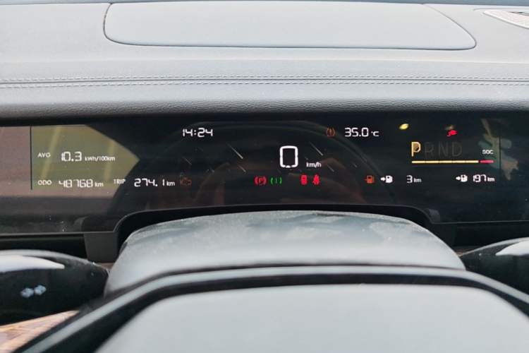 Used NETA S 2022 Extended-Range Version 1160 km Range Rear-Wheel-Drive Compact Edition Instrument Cluster