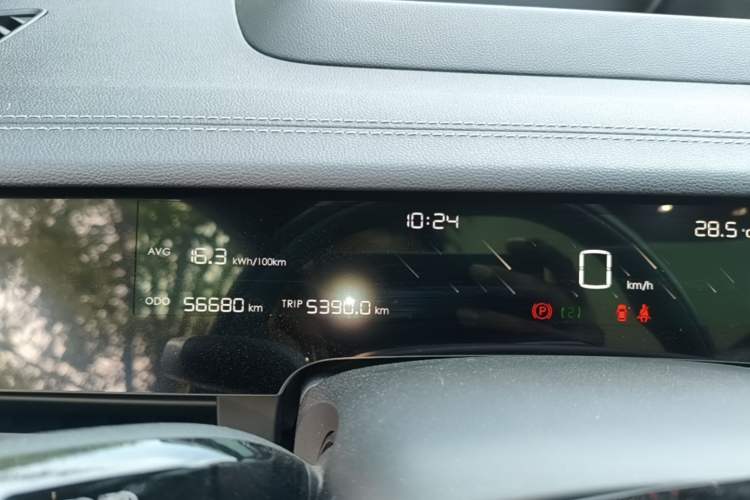 Used NETA S 2022 Extended-Range Version 1160 km Rear-Drive Big Edition Instrument Cluster