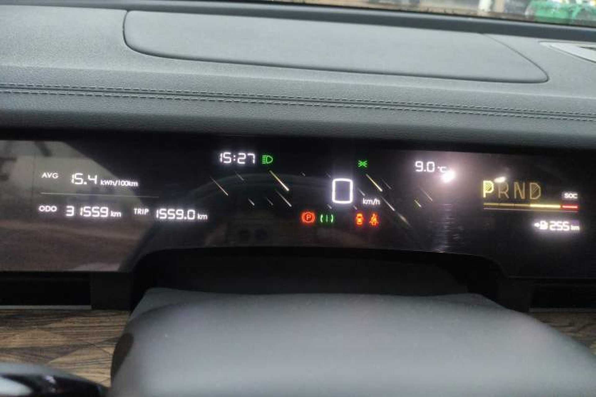Used NETA S 2023 Pure Electric 520km Rear-Drive Lite Version Instrument Cluster