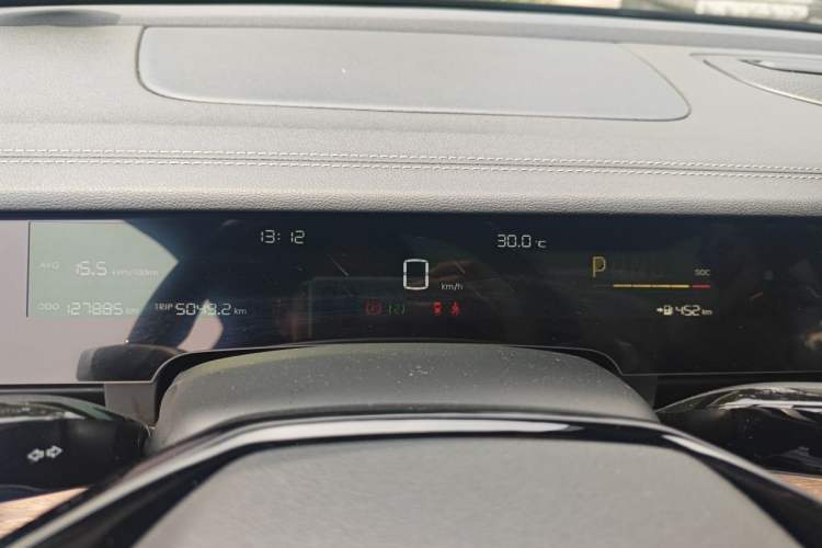 Used NETA S 2023 Pure Electric 520km Rear-Drive Lite Version Instrument Cluster