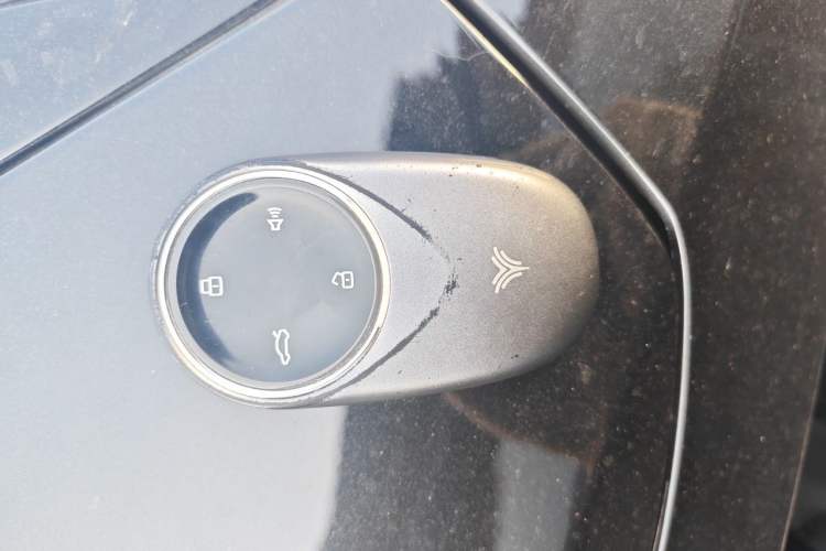Used NETA S 2023 Pure Electric 520km Rear-Drive Lite Version Vehicle Key
