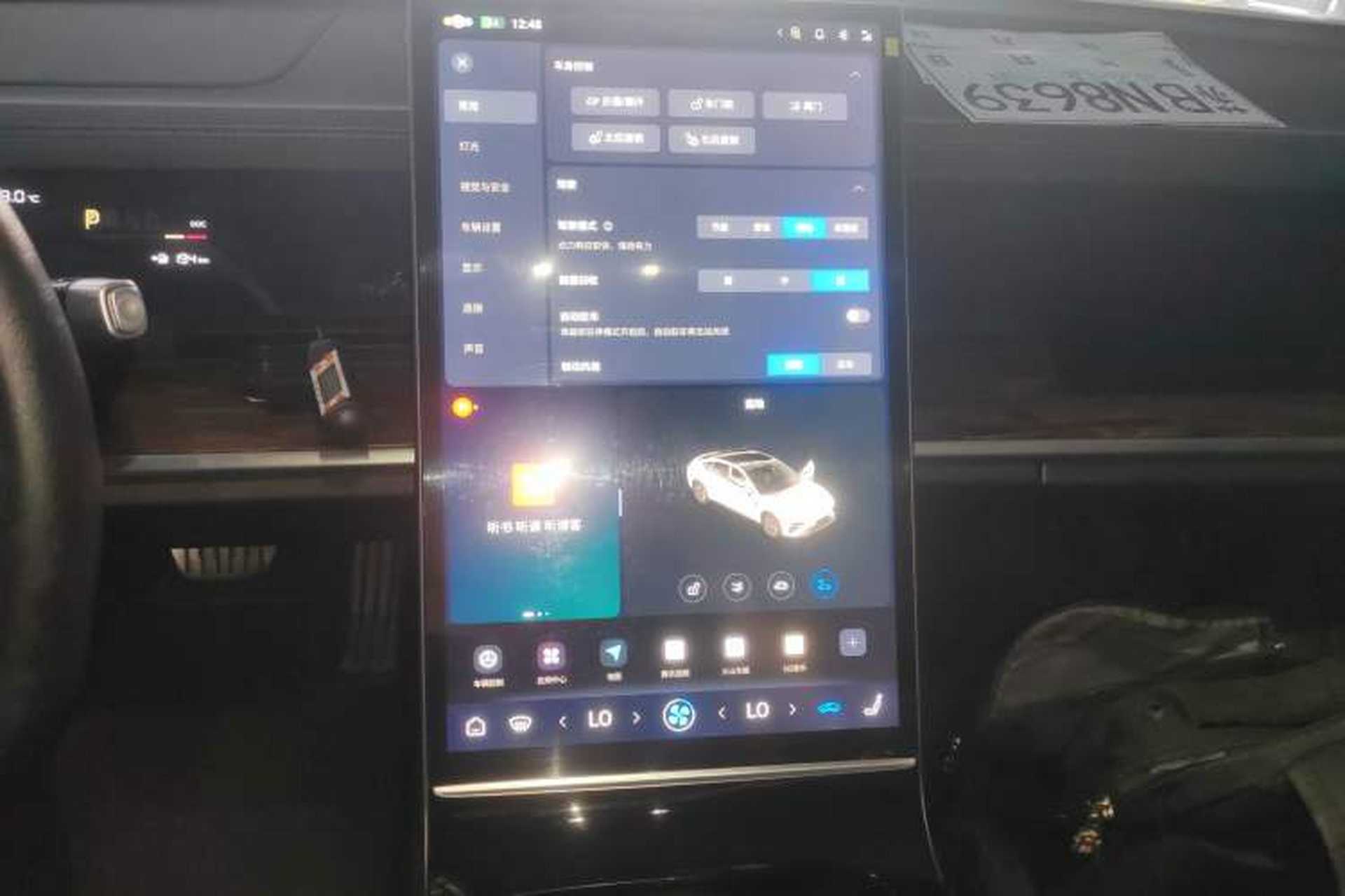 Used NETA S 2023 Pure Electric 520km Rear-Drive Lite Version Audio And AC Panel