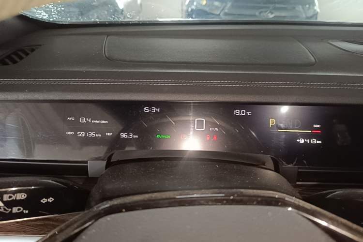 Used NETA S 2023 Pure Electric 520km Rear-Drive Lite Version Instrument Cluster