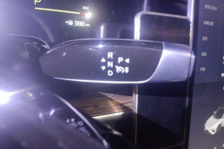 Used NETA S 2023 Pure Electric 520km Rear-Drive Lite Version Gear Lever