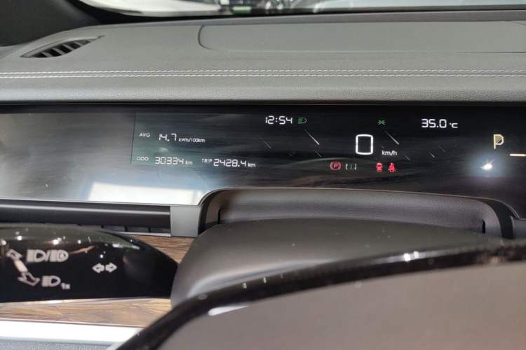 Used NETA S 2023 Pure Electric 520km Rear-Drive Lite Version Instrument Cluster