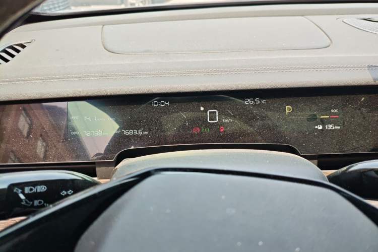 Used NETA S 2023 Pure Electric 520km Rear-Drive Lite Version Instrument Cluster