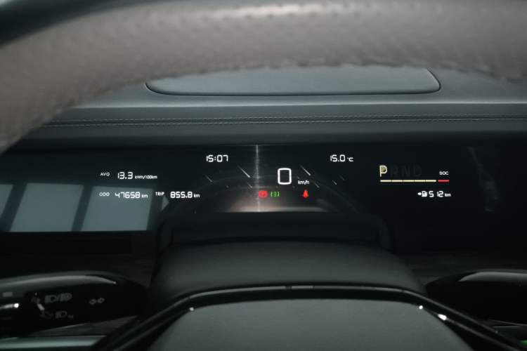 Used NETA S 2023 Pure Electric 520km Rear-Drive Lite Version Instrument Cluster