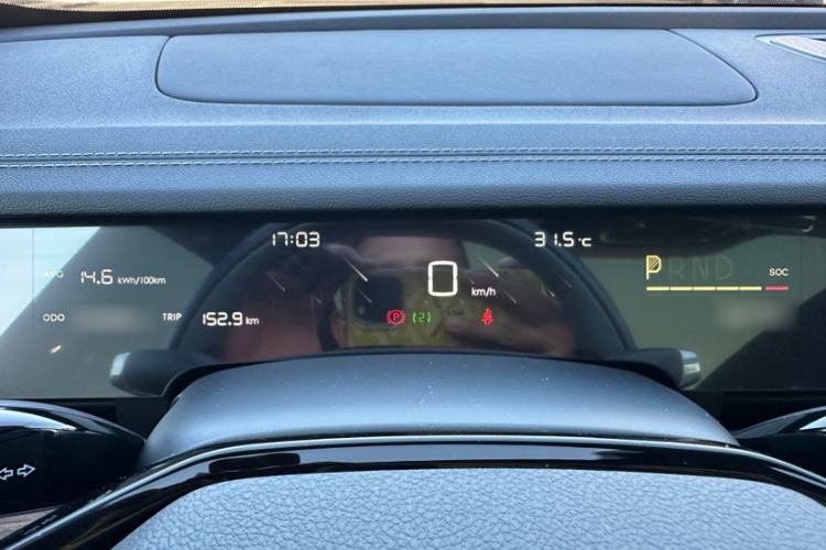 Used NETA S 2023 All-Electric 520 km Range Rear-Drive Version Instrument Cluster