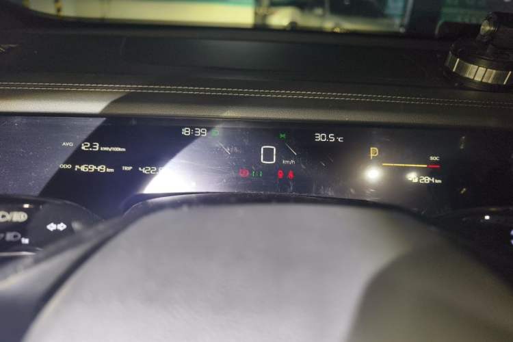 Used NETA S 2023 Pure Electric 520km Rear-Drive Lite Version Instrument Cluster