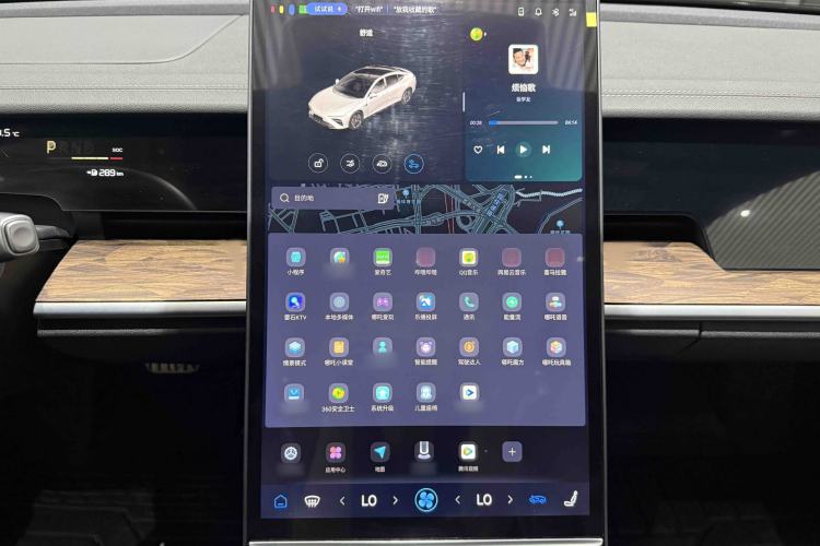 Used NETA S 2023 Pure Electric 520km Rear-Drive Lite Version Interior 8