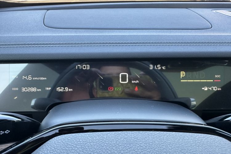 Used NETA S 2023 All-Electric 520 km Range Rear-Drive Version Odometer Close Up