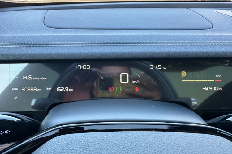 Used NETA S 2023 All-Electric 520 km Range Rear-Drive Version Odometer Close Up