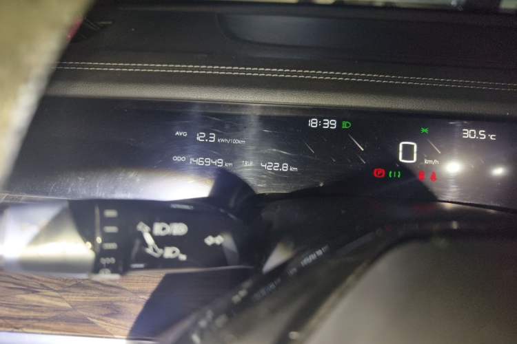 Used NETA S 2023 Pure Electric 520km Rear-Drive Lite Version Odometer Close Up