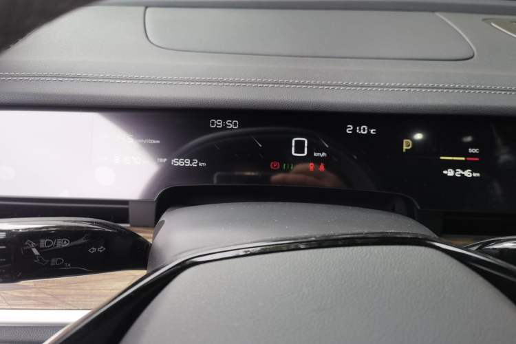 Used NETA S 2023 Pure Electric 520km Rear-Drive Lite Version Instrument Cluster