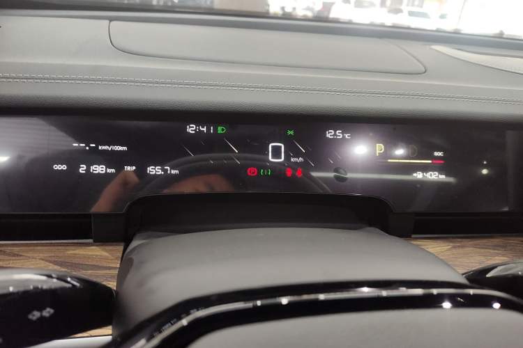 Used NETA S 2023 Pure Electric 520km Rear-Drive Lite Version Instrument Cluster