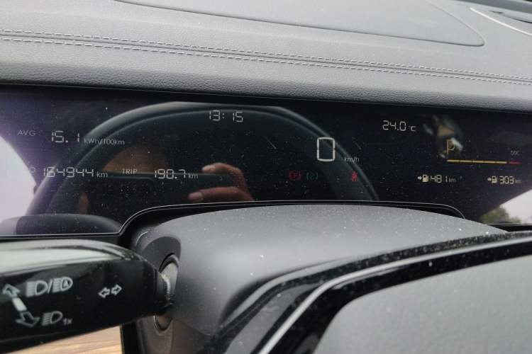 Used NETA S  Instrument Cluster