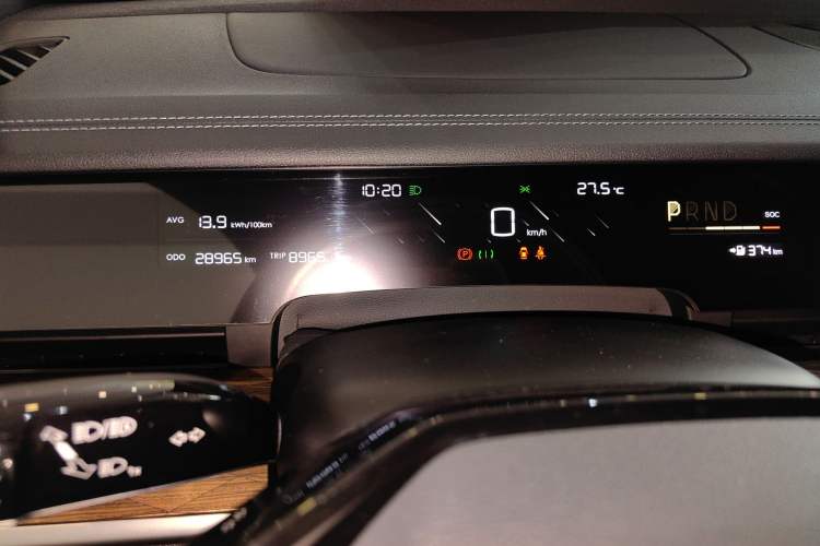 Used NETA S 2023 Pure Electric 520km Rear-Drive Lite Version Instrument Cluster
