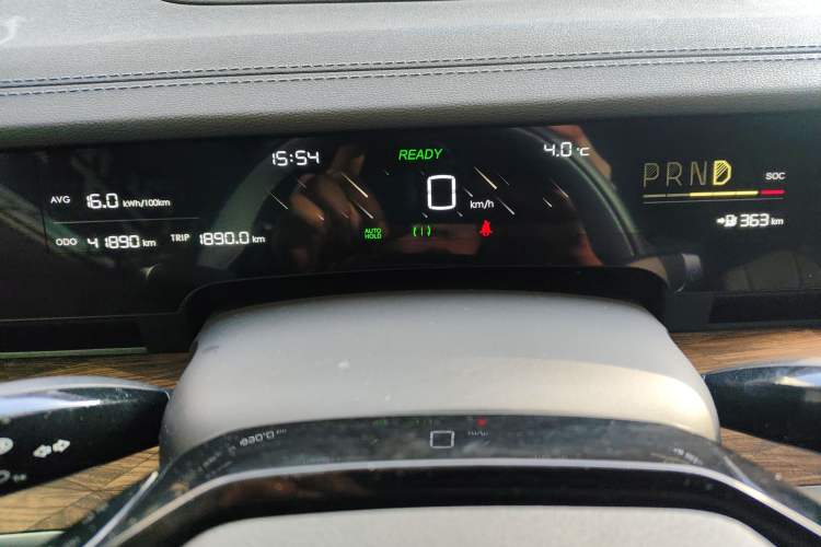 Used NETA S 2023 Pure Electric 520km Rear-Drive Lite Version Instrument Cluster