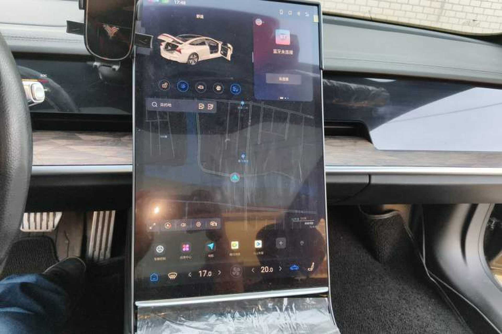 Used NETA S 2024 Range-Extended 1060 Lite Edition Audio And AC Panel