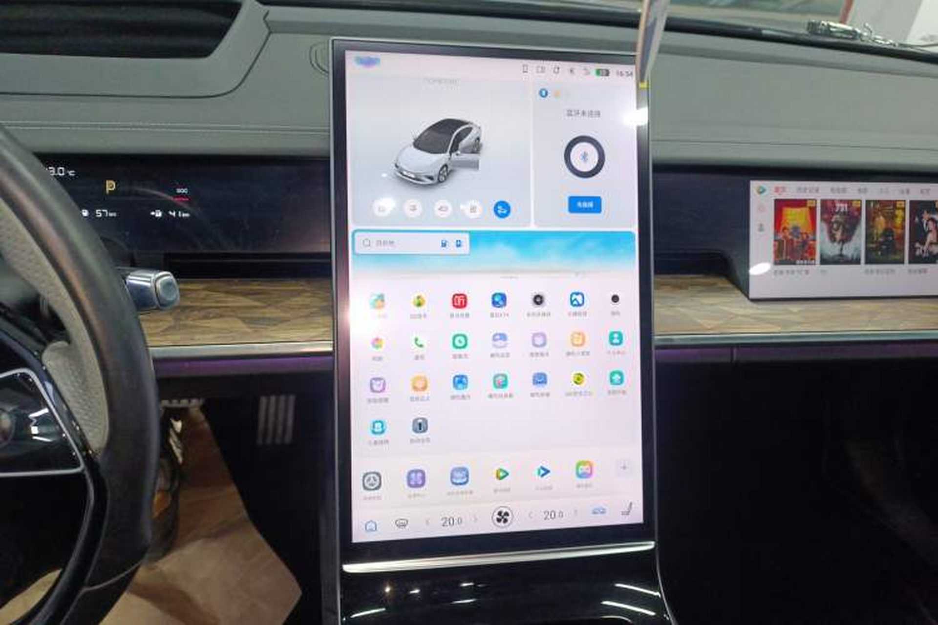 Used NETA S 2024 Revised Version Range-Extended 1060 AR-HUD Edition Audio And AC Panel