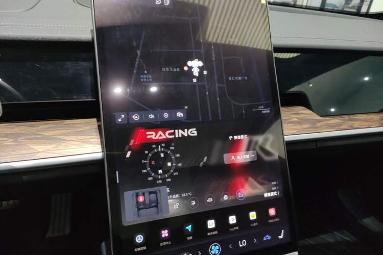 Used NETA S 2024 Range-Extended 1060 Lite Edition Audio And AC Panel