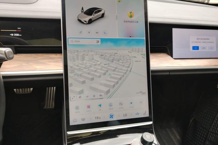 Used NETA S 2024 Pure Electric 520km Rear-Drive AR-HUD Version Audio And AC Panel