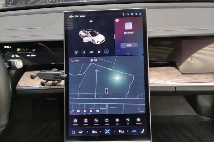 Used NETA S 2024 Range-Extended 1160 Edition Audio And AC Panel