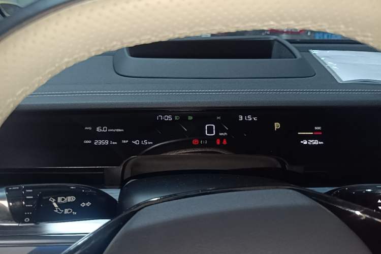 Used NETA S 2024 Pure Electric 715 New Enjoyment Edition Instrument Cluster