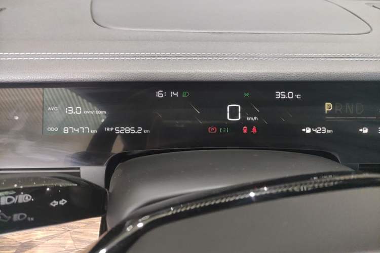 Used NETA S 2024 Range-Extended 1160 Edition Instrument Cluster