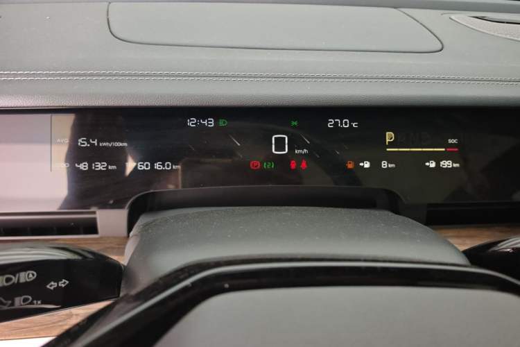 Used NETA S 2024 Range-Extended 1060 Lite Edition Instrument Cluster
