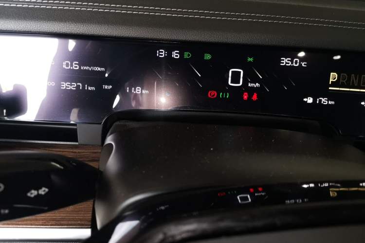 Used NETA S 2024 Extended-Range 1060 Edition Instrument Cluster
