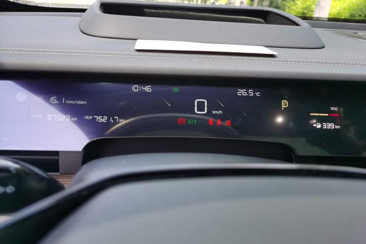 Used NETA S 2024 Pure Electric 715 New Enjoyment Edition Instrument Cluster