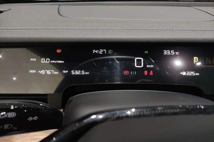 Used NETA S 2024 Range-Extended 1060 Lite Edition Instrument Cluster
