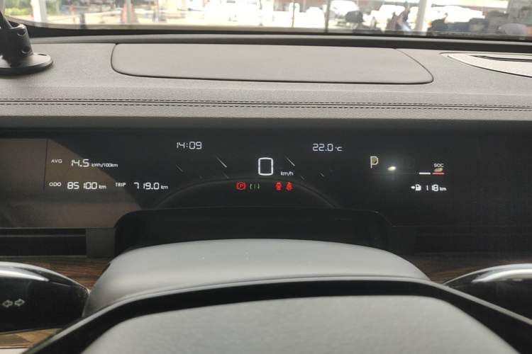 Used NETA S 2024 Pure Electric 520km Rear-Drive Lite Version Instrument Cluster
