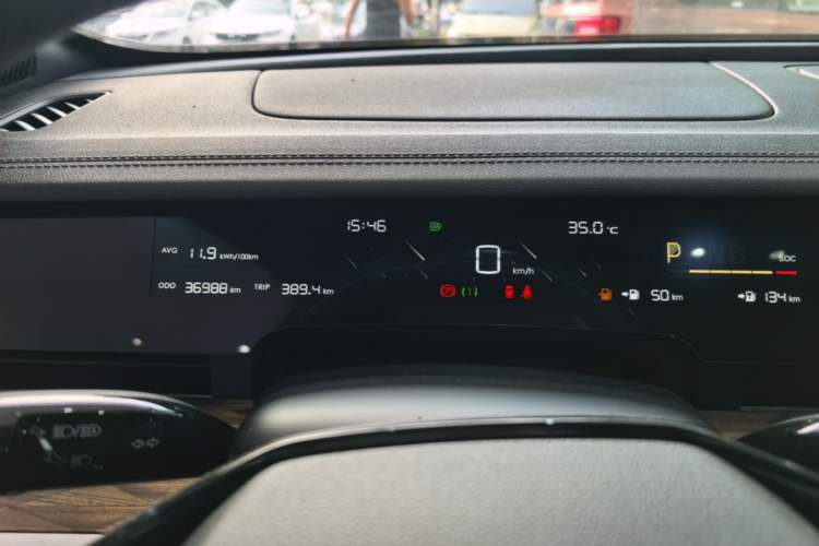 Used NETA S 2024 Extended-Range 1060 Edition Instrument Cluster