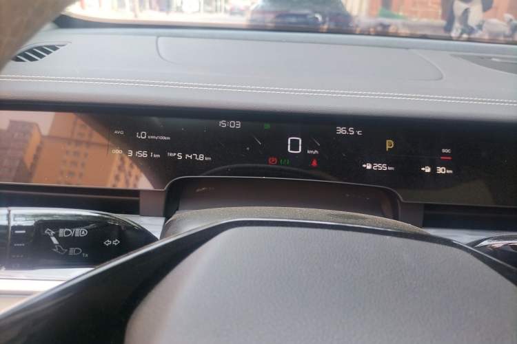 Used NETA S 2024 Extended-Range 1060 Edition Instrument Cluster