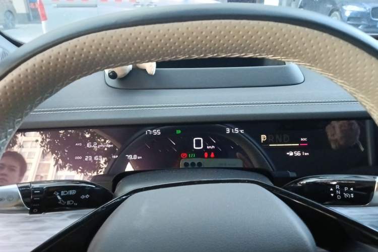 Used NETA S 2024 Pure Electric 715 New Enjoyment Edition Instrument Cluster