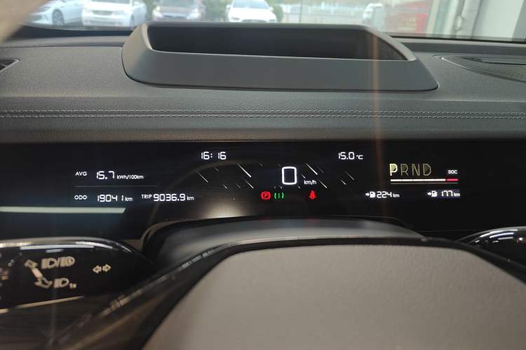 Used NETA S 2024 Range-Extended 1060 Lite Edition Instrument Cluster