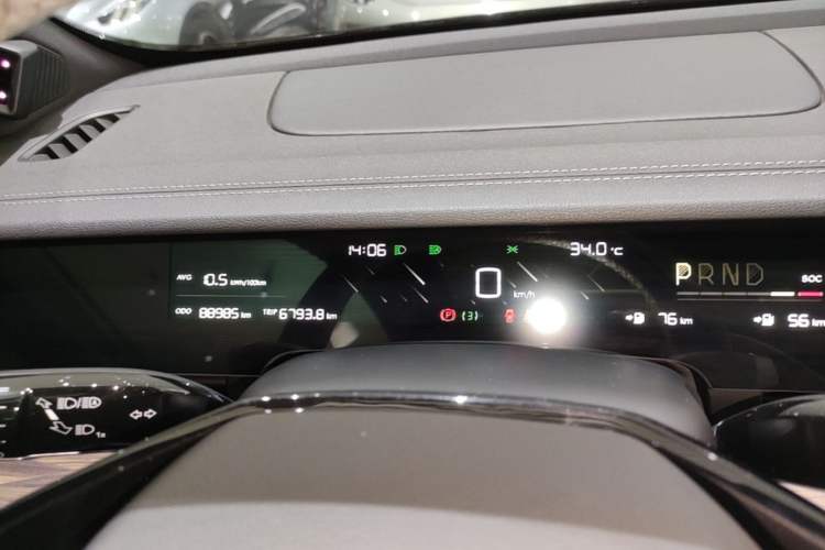 Used NETA S 2024 Range-Extended 1160 Edition Instrument Cluster