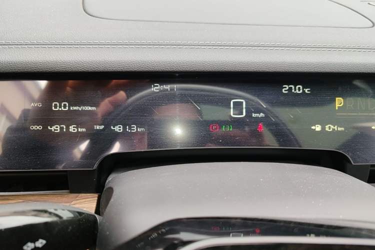 Used NETA S 2024 Range-Extended 1060 Lite Edition Instrument Cluster