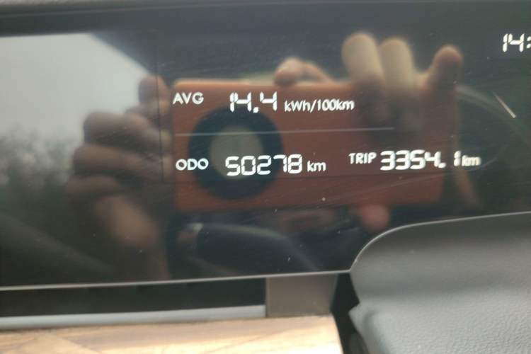 Used NETA S 2024 Pure Electric 520km Rear-Drive AR-HUD Version Odometer Close Up