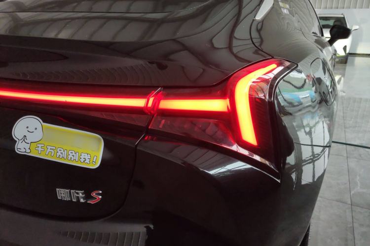 Used NETA S 2024 Range-Extended 1060 Lite Edition Right Rear Taillight