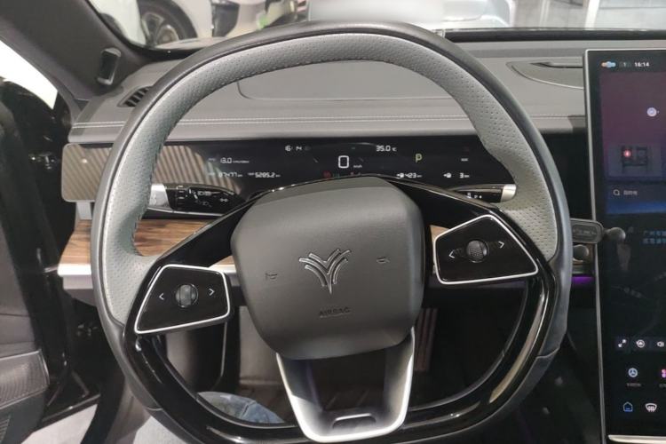 Used NETA S 2024 Range-Extended 1160 Edition Steering Wheel