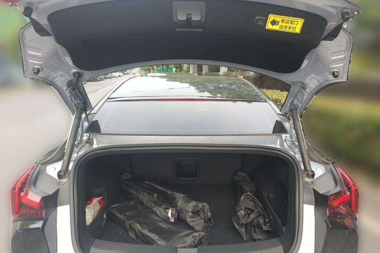 Used NETA S 2024 Extended-Range 1060 Edition Trunk