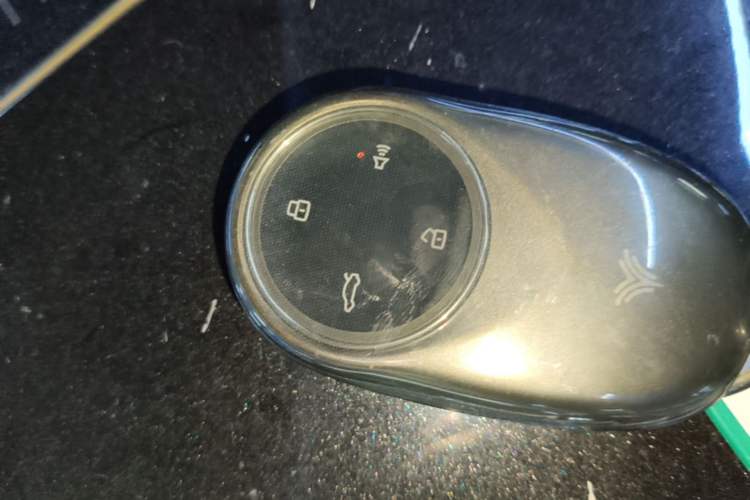 Used NETA S 2024 Range-Extended 1060 Lite Edition Vehicle Key