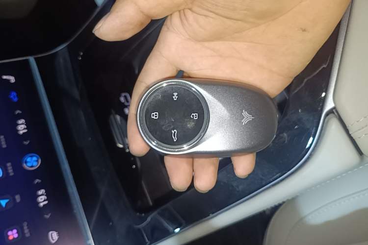 Used NETA S 2024 Pure Electric 715 New Enjoyment Edition Vehicle Key