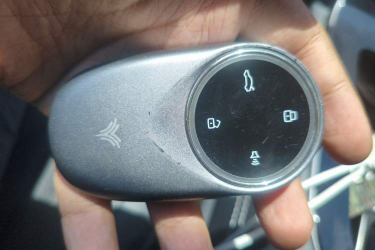 Used NETA S 2024 Range-Extended 1060 Lite Edition Vehicle Key