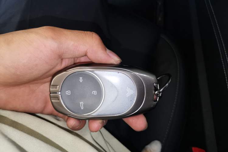 Used NETA S 2024 Extended-Range 1060 Edition Vehicle Key