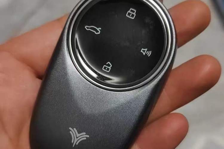 Used NETA S 2024 Range-Extended 1060 Lite Edition Vehicle Key