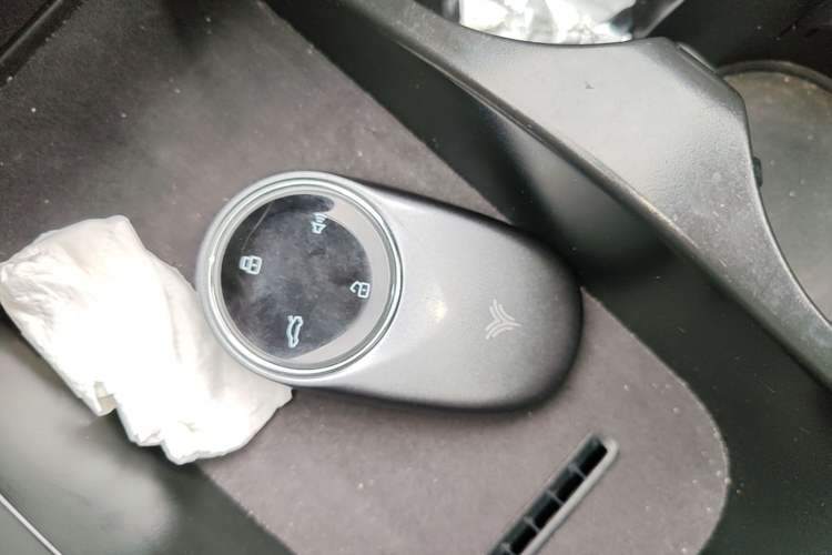 Used NETA S 2024 Range-Extended 1060 Lite Edition Vehicle Key